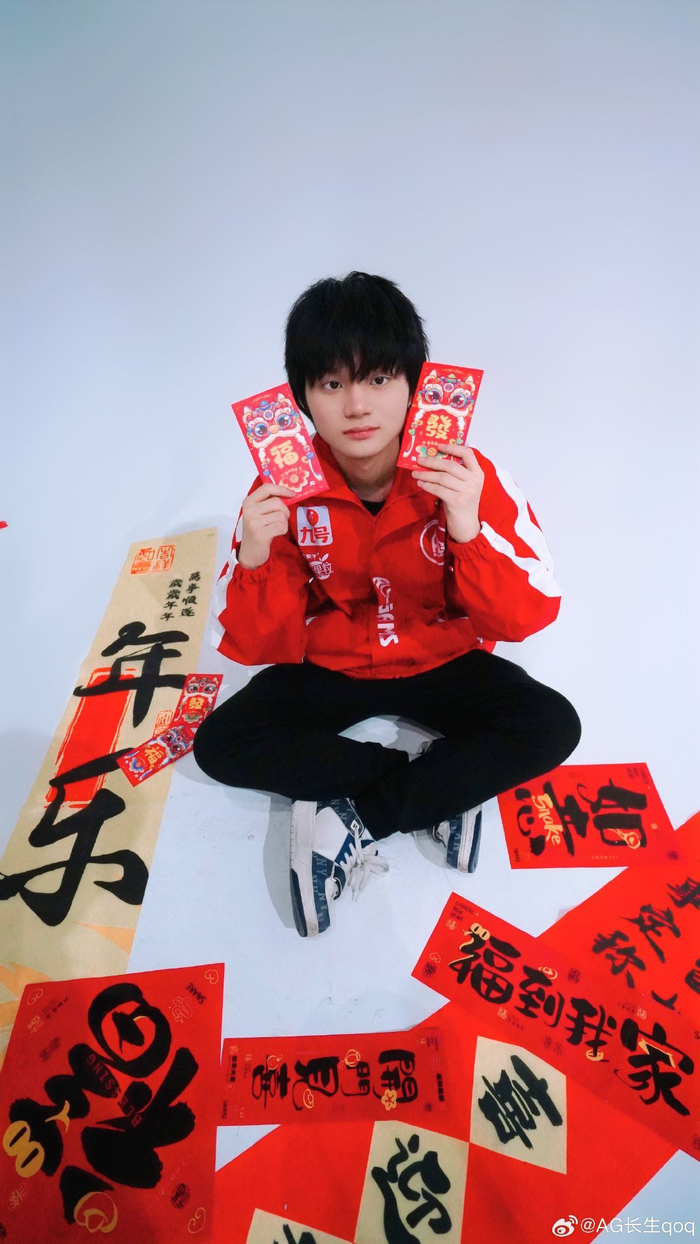 下降