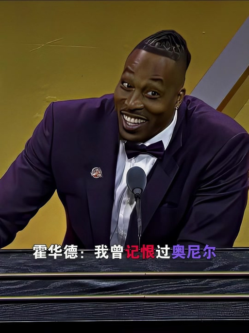 的原则
