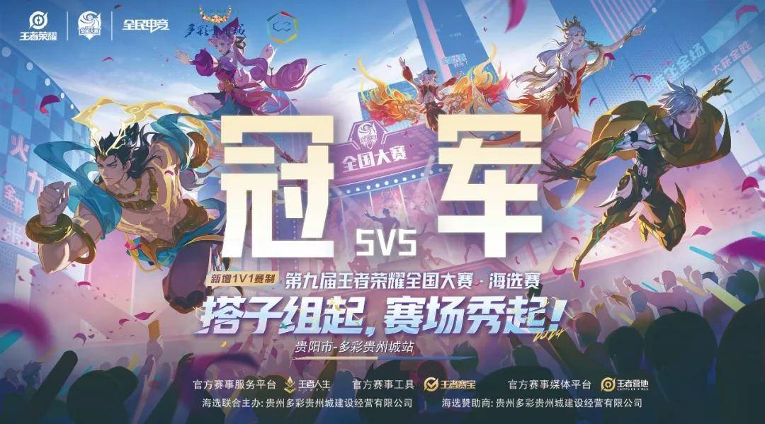 报道称 报道称